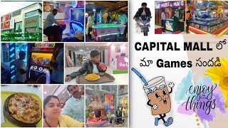 CAPITAL MALLVijayawada లో మా సందడి పిల్లలు ఇక super enjoy🤩మా koushi full happy 😊GamesFood 👌👌👌 [upl. by Duffy]