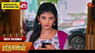 Marumagal  Best Scenes  14 Aug 2024  Tamil Serial  Sun TV [upl. by Greeson268]