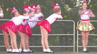 Majorettes SENIORITA  Dobrzeń Wielki  Mażoretki  formation baton cadet  Kuźnia Raciborska 2023 [upl. by Augustus]