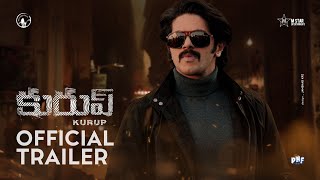 Kurup Telugu Trailer  Dulquer Salmaan  Srinath Rajendran  Wayfarer Films  MStar Entertainment [upl. by Hartzke]