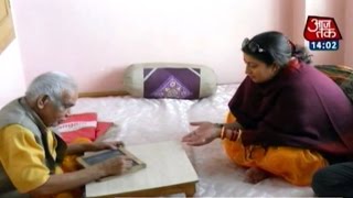 When Education Minister Smriti Irani met astrologer [upl. by Aisatal352]