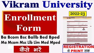 Vikram University 1st Year Enrollment Form 202223  Vikram University Enrollment Form Kaise Bhare [upl. by Aizti601]