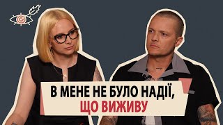 ЖЕНЯ ГАЛИЧ  OTorvald  Конфлікт з Меладзе лікування алкоголізму і депресії дружба зі Скрябіним [upl. by Timofei352]