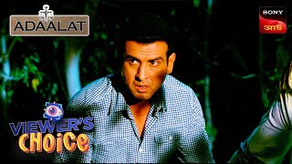 Adaalat  Bengali  Pith Kunjo Manush Hunched back Man  Episode 117amp118 [upl. by Aidnis]