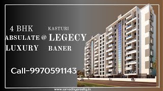 4 Bhk Ready To Move Flat In Baner I 4 Bhk Resale Flat In Baner I Balewadi I Ready 4 Bhk Flats Baner [upl. by Moyer316]