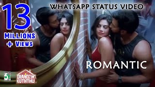 Romantic😍New WhatsApp Status Video 💝💕 Love Status 💝💕Amazing Stutas Video [upl. by Aniroc]