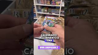 Il nostro Calendario dell’Avvento 🎅🏻 cartepokemon calendariodellavvento adventcalendar pokemon [upl. by Sudoeht996]