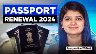 Passport Renewal 2024  Full Process Explained [upl. by Eartnoed]