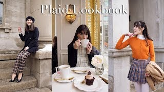 Plaid Lookbook  Carolina Pinglo [upl. by Ennobe744]