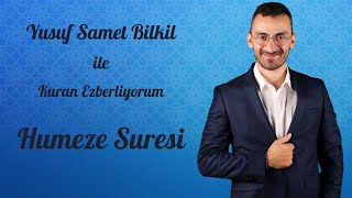 12  Humeze Suresi Ezberi ders education hafiz ezber [upl. by Dougie]