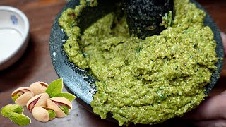 Pesto di Pistacchi fatto in casa  Crema di Pistacchio Salata Facilissima [upl. by Gareri]