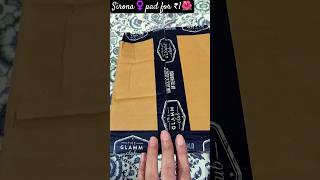 Sirona package unboxing [upl. by Ytiak]