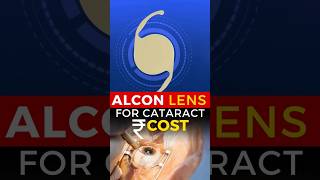 Alcon AcrySof IQ PanOptix IOL  Eye lens flickering after cataract surgery [upl. by Roban725]