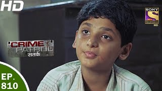 Crime Patrol  क्राइम पेट्रोल सतर्क  Ep 810  Case 35  2017 Part 3  28th May 2017 [upl. by Mazonson766]