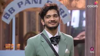 Aoora Bids Farewell To The Bigg Boss House  Episode 85 Highlights  Bigg Boss 17 [upl. by Eniluap634]