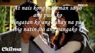 Ito ang Pangako ko with lyrics by Nyoy Volante Perfect Match created by lucelle  wmv [upl. by Tavis]