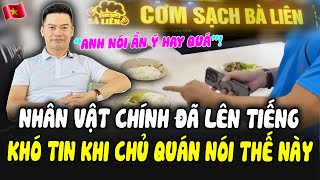 Sau Khi CôngAn Vào Cuộc Người Bị TỪ CHỐI PHỤC Vụ Tại QUÁN BÀ LIÊN Lên Tiếng Ko Ngờ Chủ Quán NóiVậy [upl. by Mulry208]