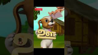 அ சொல்லலாம்  Tamil Rhymes amp Tamil Alphabet  Infobells tamilrhymes tamilalphabets [upl. by Bonni429]