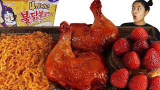 불닭볶음면 닭다리 먹방 ZOANA Mukbang [upl. by Eleni]