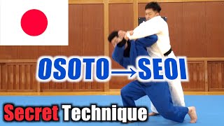 Combination judo throw OSOTO to SEOI [upl. by Lletram]