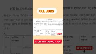 Central Coalfields Limited jobs for iti diploma degree B Tec viralvideo job ytshorts [upl. by Farnsworth]