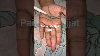 palmistry astrometry dono Rekha ijat or Paisa deti h [upl. by Andromache]