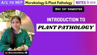 Plant Pathology  Etiology  Pathogens and their Disease Cycle  Bacteria Virus Fungi Nematodes [upl. by Einnej114]