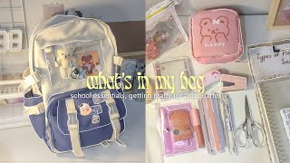 whats in my school bag ☘ school essentials for shs [upl. by Inaleon]