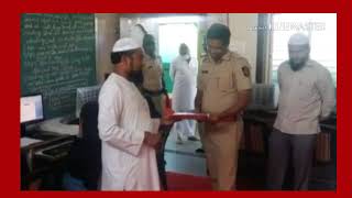 MADARSA RAUZATUL MOMINAAT LAMJANA TQAUSA DIST LATUR MAHARASHTRA [upl. by Riada]