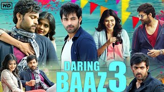 Daringbaaz 3 Hindi Dubbed Movie  Varun Tej  Hebah Patel  Lavanya Tripathi  Review And Facts [upl. by Akeme555]