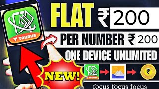 flat 200 free unlimited time  biggest bug Taurus app and Yono app biggest bug 🤯 [upl. by Jeralee]