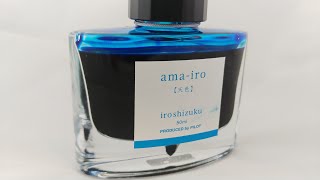 Ink Review Pilot Iroshizuku Ama Iro [upl. by Novyad]