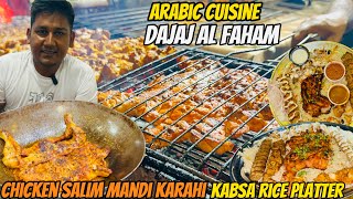 Dajaj Al Faham With Kabsa Rice  Salim Chicken Mandi Karahi  Arabic Cuisine  Street Food Karachi [upl. by Pieter530]