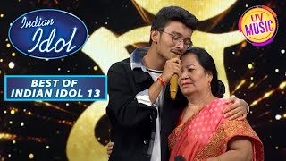 Surmayee Ankhiyon Mein गाने पर सबकी आँखें हुए नम  Best Of Indian Idol 13  28 March 2023 [upl. by Yelnikcm]