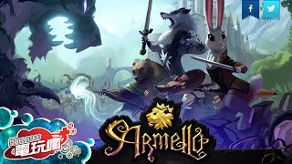 《愛門羅 Armello》已上市遊戲介紹 [upl. by Artkele]