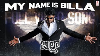 My Name Is Billa  Full Video Song  Billa Telugu  Prabhas Anushka Shetty  Mani Sharma [upl. by Nnaycart]