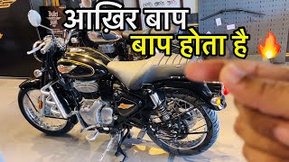 Relaunched Royal Enfield Bullet 350 BS6 E20 New Model 2023 Detailed Review  Price Mileage amp More [upl. by Renckens]