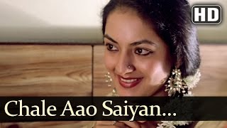 Chale Aao Saiyan  Smita Patil  Supriya Pathak  Bazaar  Marriage song  Khayyam [upl. by Senecal531]