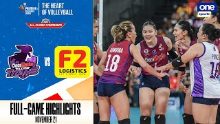 Choco Mucho vs F2 Logistics highlights  2023 PVL AllFilipino Conference  Nov 21 2023 [upl. by Ogilvy]