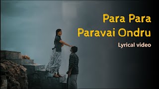 Para Para Song 🎶 Neerparavai Movie Song ❤️ [upl. by Alah]