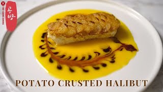 The Legendary Potato Crusted Fish from Chef Paul Bocuse  Halibut with Fish Scales [upl. by Duky]