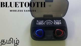 BLUETOOTH WIRELESS EARBUDS TAMIL [upl. by Harmonie542]