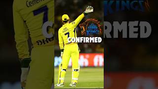 Csk retained dhoni  cricket ytshorts indiancricketer ipl2025 [upl. by Avitzur652]