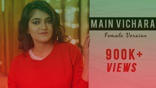 Main Vichara  Female Version  Armaan Bedil  Audio amp Lyrics  Diksha Sharma [upl. by Nilyak925]