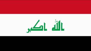 Iraq National anthem  Saddam era [upl. by Flint]