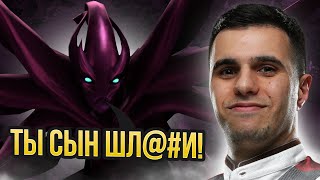 Versuta жестко сгорел на тимейта  Нарезки версуты Dota 2 [upl. by Lucio]