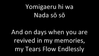 Nada Sou Sou 涙そうそう Tears Flow Endlessly with lyrics [upl. by Amethyst]