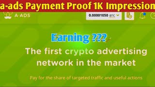 A ads Payment Proof  1K Impression Earning  a ads withdrawal  Best Ad Network [upl. by Hsan180]