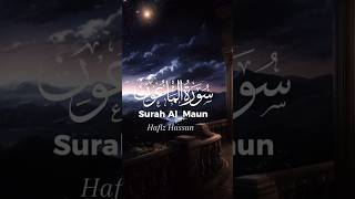 Surah Al Maoon Tilwat by Hafiz Hassan 😍❤️tilawatequran quran shortsyoutube shorts [upl. by Sillaw]