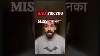 Are you eating bad health food diet fitness nutrition fatloss stressrelief wellness short [upl. by Hillari]